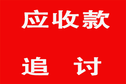 信用卡债务8万如何应对？